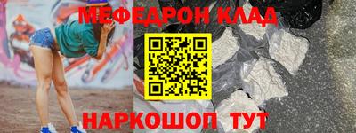 ECSTASY Новокубанск