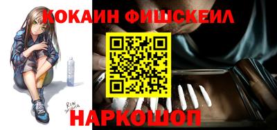 ECSTASY Новокубанск