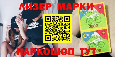 винт Новозыбков