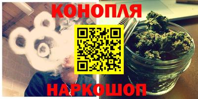 ECSTASY Новокубанск