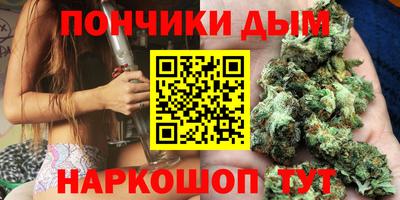 ECSTASY Новокубанск