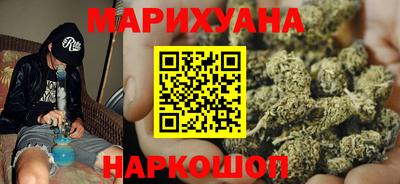 винт Новозыбков