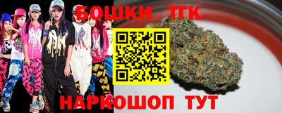 ECSTASY Новокубанск