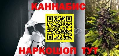 ECSTASY Новокубанск