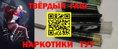 ECSTASY Новокубанск