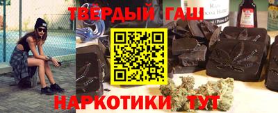кристаллы Новодвинск