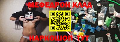 ECSTASY Новокубанск