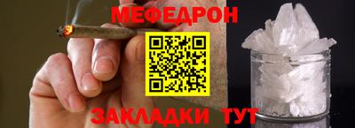 ECSTASY Новокубанск